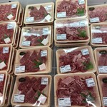 よってけポポラ - 