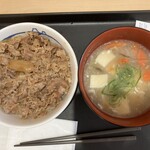 松屋 - 