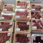 よってけポポラ - 