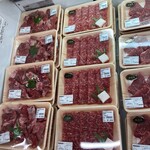 よってけポポラ - 