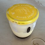 モロゾフ - 料理写真: