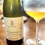 バール チッチャ - 