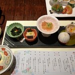 白玉の湯 泉慶 - 