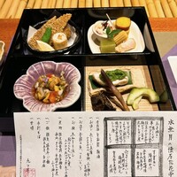 九つ井 本店 - 