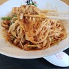 175°DENO担担麺 江別蔦屋書店