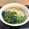 たも屋 大津バイパス店