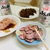 肉のまえかわ