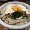 武蔵野うどん 麦わら