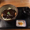 カツ丼 野村