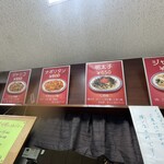 ジャポネ - 座席上メニュー表示