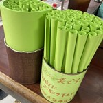 ジャポネ - メニュー表もらえます。