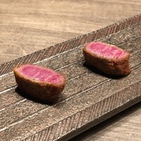 USHIGORO S. NISHIAZABU - 