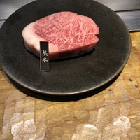 ニュー松坂 梅田32番街店 - 