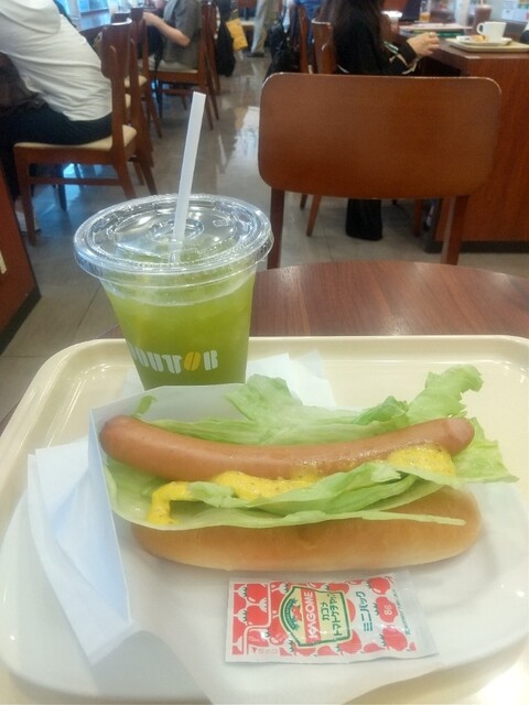 Doutor Coffee Shop Setagaya Bijinesu Sukuea Ten photo 5