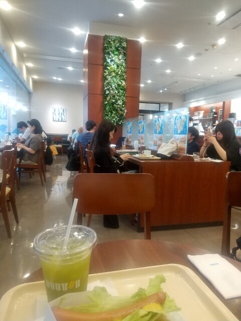 Doutor Coffee Shop Setagaya Bijinesu Sukuea Ten photo 4