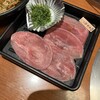 焼肉特急 岸和田店
