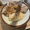 Udon Kyutaro