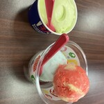 サーティワンアイスクリーム - 