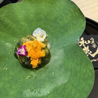 肉炭馨 和衷 - 