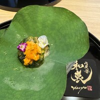 肉炭馨 和衷 - 