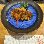 いちにいさん - 