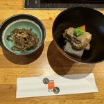 いちにいさん - 