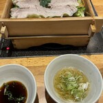 いちにいさん - 