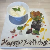 アニバーサリープレート