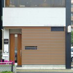 天廣堂 - 2014.3.1現在　店舗外観