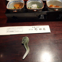 五代目 野田岩 麻布飯倉本店 - 