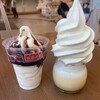 ひるがの高原 牧歌の里 売店