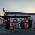 さくら製麺所 - 