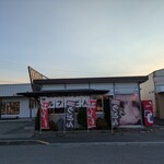 さくら製麺所 - 