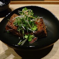 鳥カミ GARDEN CITY - 