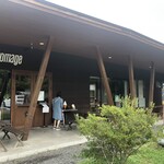 Atelier de Fromage Karuizawa Hatsuchishiniwa Ten - 