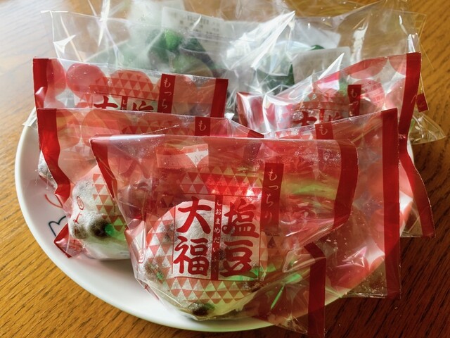 よしだや 中野店（野木沢） &ndash; 福島県石川町の本格和菓子店