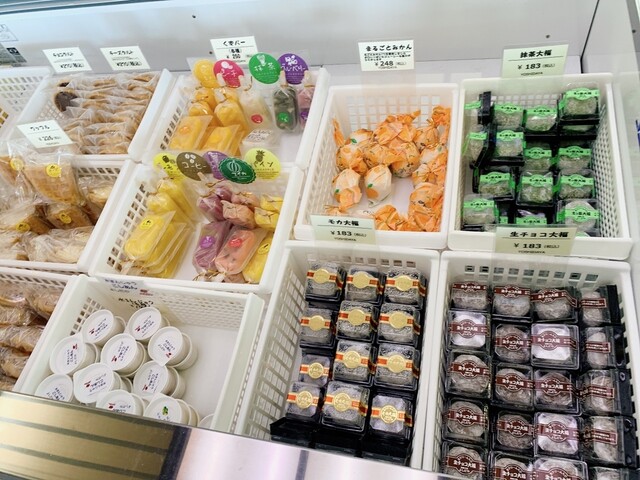 よしだや 中野店 - 野木沢（和菓子）の写真