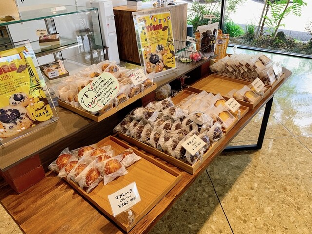 よしだや 中野店 - 野木沢（和菓子）の写真