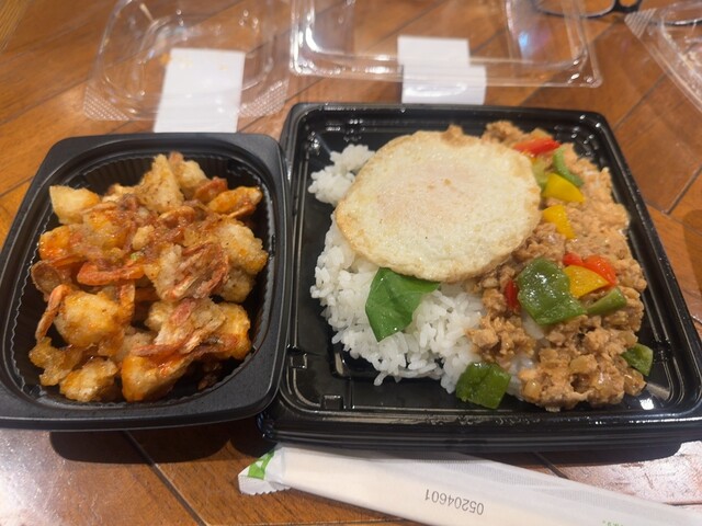 REWARD KITCHEN Ion Style Kashihara Ten