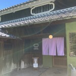 ローゼン ファームズ カフェ - 