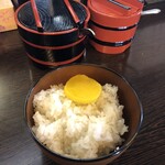 ニューラーメンショップ 主水 - 