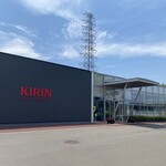 キリンビール仙台工場 - 