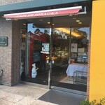 カフェ ド ヒラオカ - 調理学校の学生さんの職業訓練のお店です
