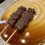 とり源 - さがり！