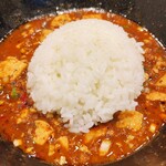 ラーメン 麻辣 - ライスイン