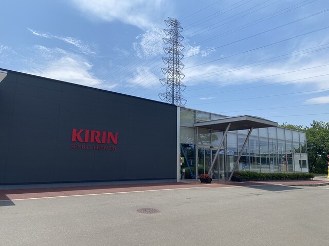 キリンビール仙台工場 - 中野栄（その他）の写真