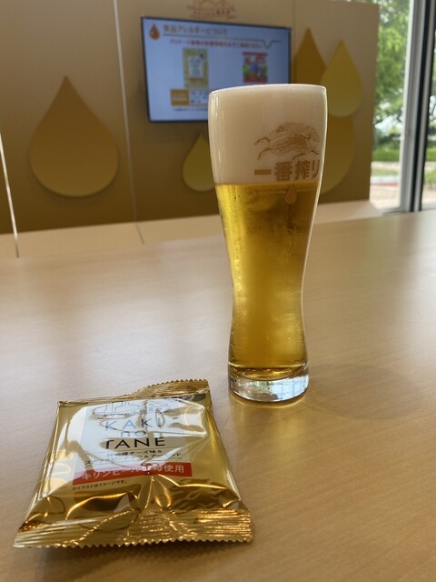 キリンビール仙台工場 &ndash; 中野栄 | 工場見学と試飲体験