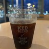ファミリーマート 秋田アルヴェ店