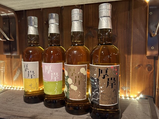 Northern Restaurant Porker（ノーザンレストランポーカー） - 釧路（ダイニングバー）の写真