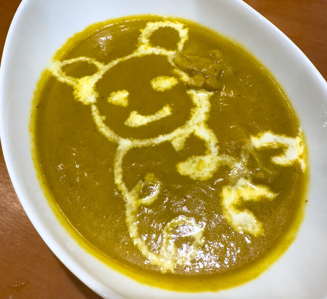 SANTIPUR Nagakute Ten photo 3